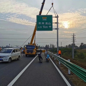 德宏傣族景颇族自治州高速公路标志牌工程